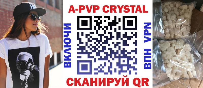 Магазины продажи наркотиков Ухта Метадон Меф ГАШИШ Марихуана kraken как зайти АМФ СК
