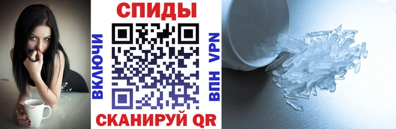 Амфетамин Premium дарнет шоп Ухта