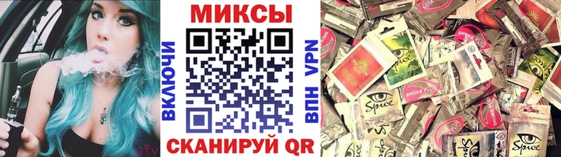 Бутират оксана  где купить наркоту  Ухта 
