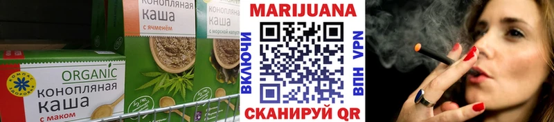 закладки  мега маркетплейс  Еда ТГК марихуана  Ухта 