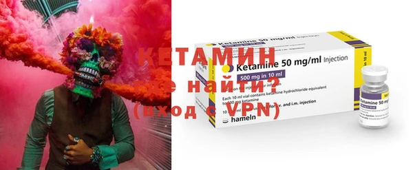 трава Аркадак
