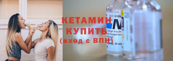 стаф Арсеньев