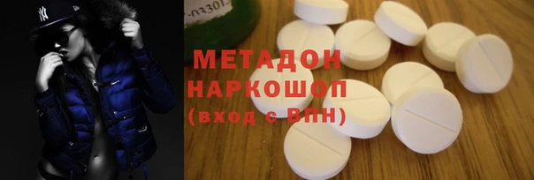 стаф Арсеньев