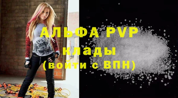 МДПВ Алзамай