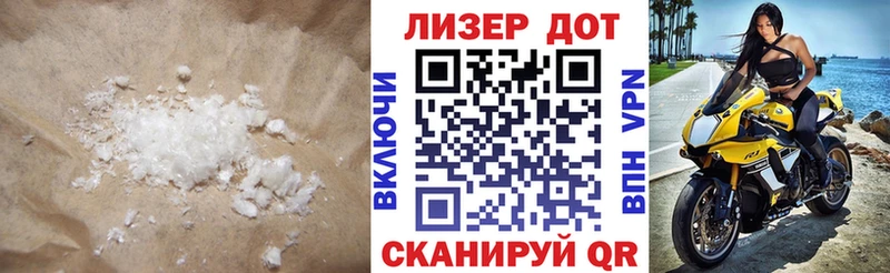 ЛСД экстази кислота  МЕГА ССЫЛКА  Ухта 