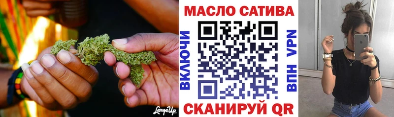 hydra зеркало  Ухта  Дистиллят ТГК Wax  магазин продажи  
